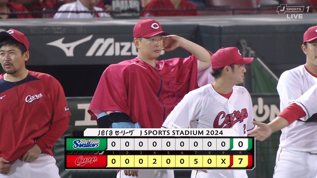 2024_0831_210340_759