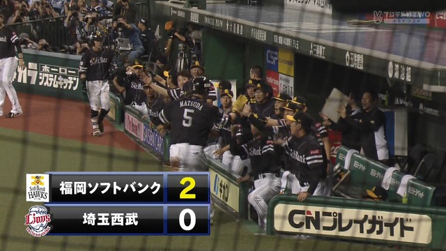 2019_1010_185226_950