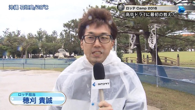 2016_0205_113624_170