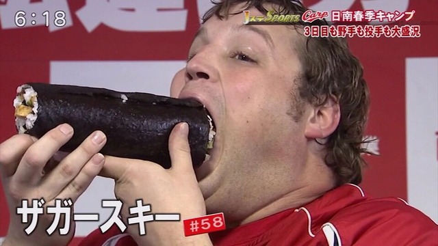 OusLT8F