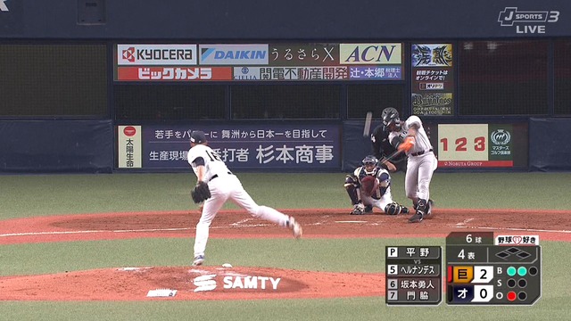 2025_0308_170953_965