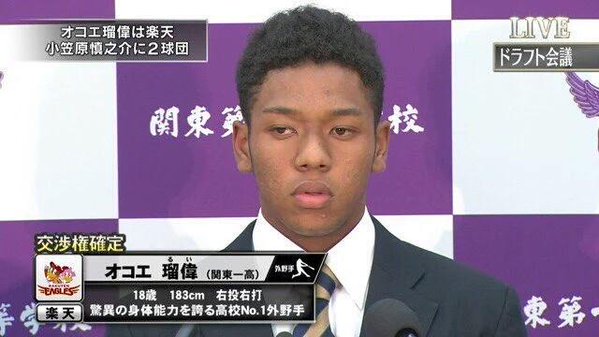 livejupiter_1481624265_16502