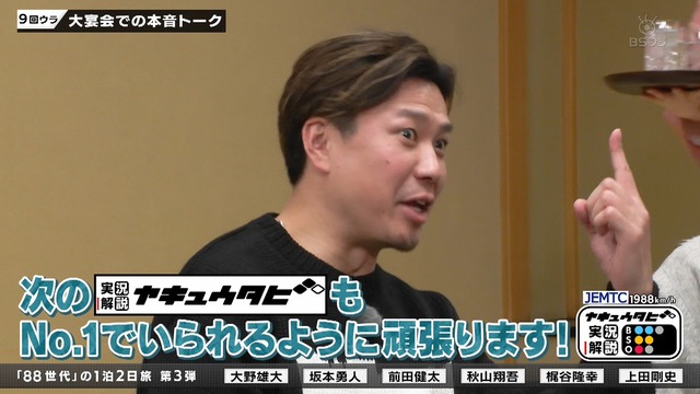 2026_0104_230449_264