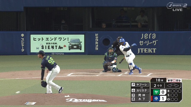 2024_0525_143544_986