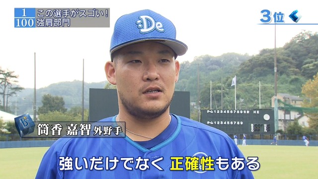 2015_1214_010809_990