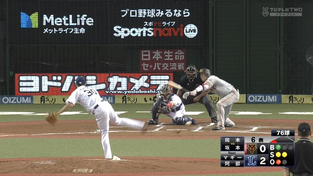 2017_0607_204355_464