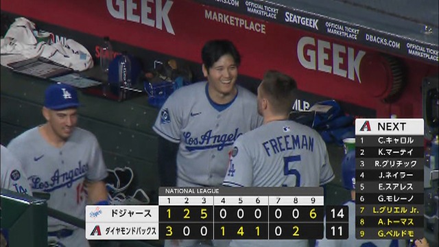 2025_0510_140056_018