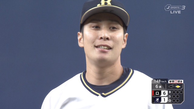 2022_0922_202401_009