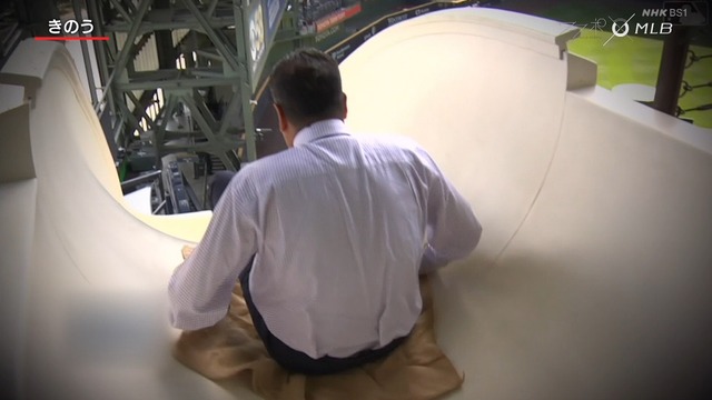 2022_0819_234320_151