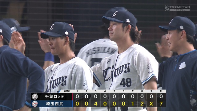 2025_0511_170630_375