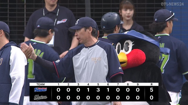 2025_0615_005758_727