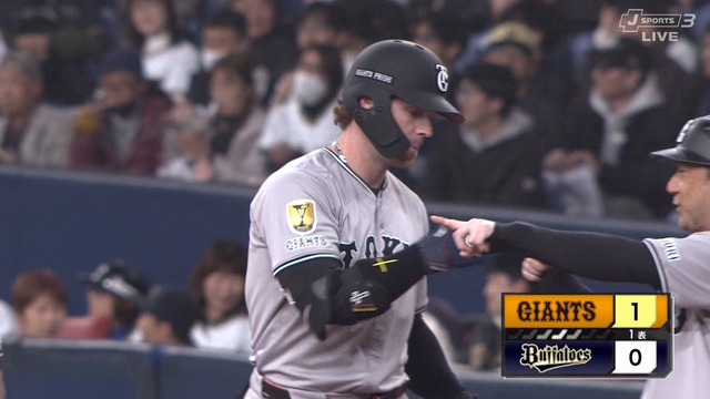 2025_0308_170808_568