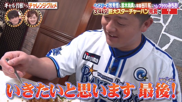 2024_1230_211330_596