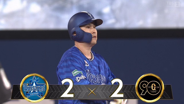 2024_0426_201447_253