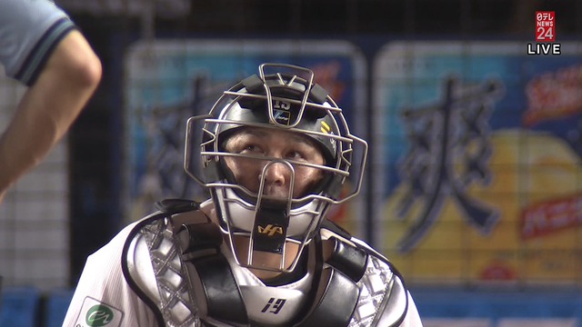 2023_0724_205154_529