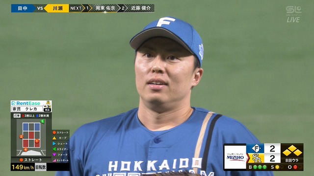 2025_0918_220757_031