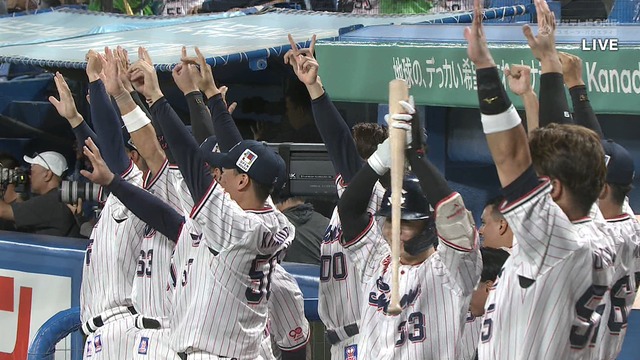 2025_0927_214002_137