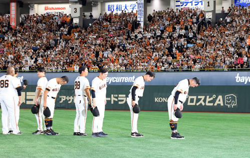 202410210001690-w500_2