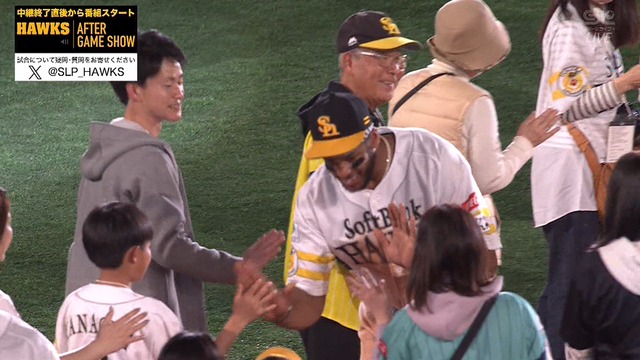 2024_0402_213723_173