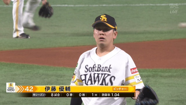 2025_0313_190601_281