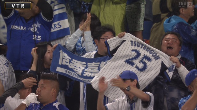 2024_0506_213424_123