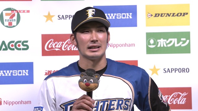 2017_0610_211205_489