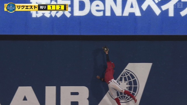 2024_0715_192050_962