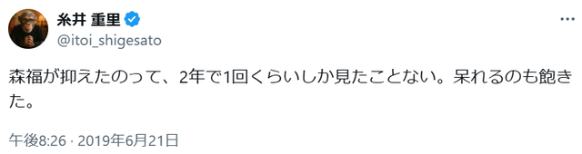 ダウンロード