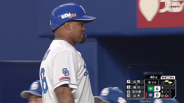 2024_0302_165305_988