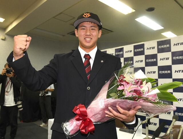 20241024-00000106-dal-000-11-view