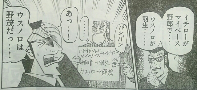 livejupiter_1480139334_5901