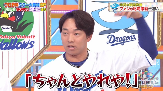 2025_0126_204711_283