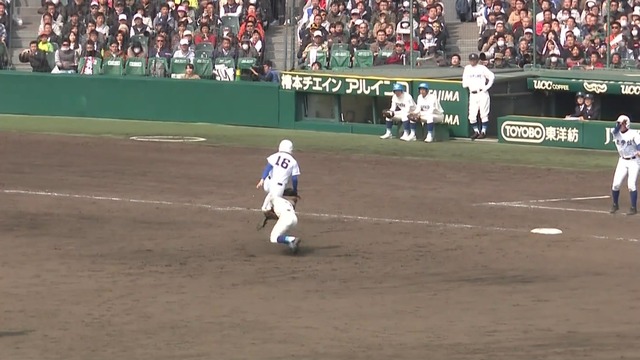 2017_0319_135633_461