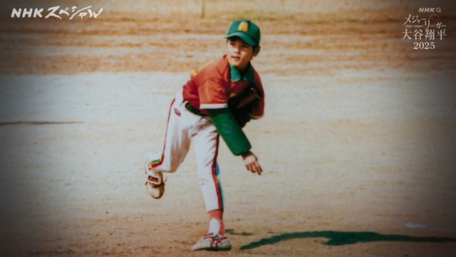 2025_1228_220336_034