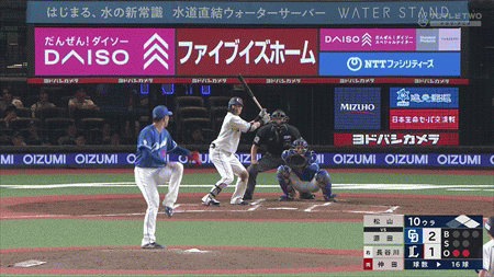新規