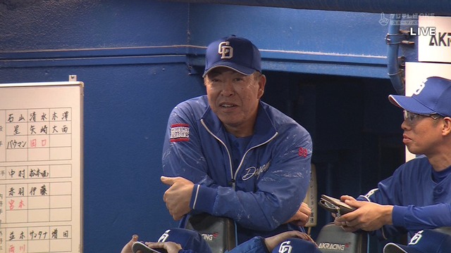 2025_0527_193639_330