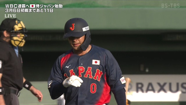 2026_0223_170030_787