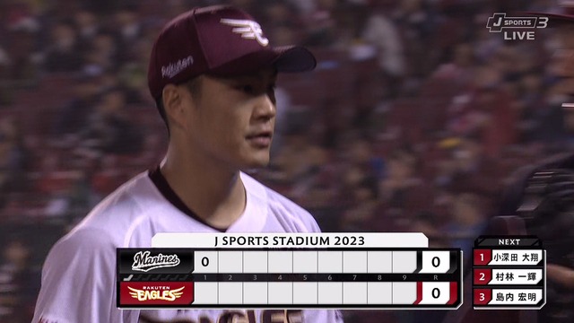 2023_1010_184547_701