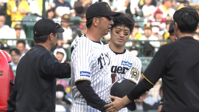 2025_0420_164753_783