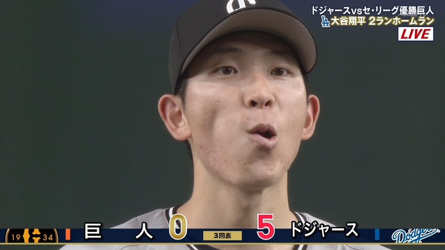 2025_0315_195048_022