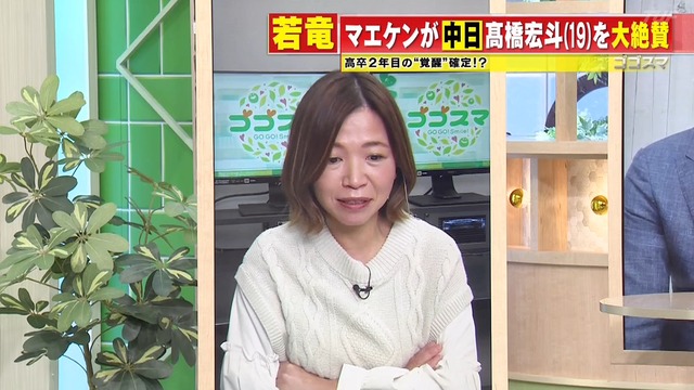 2022_0221_212319_348