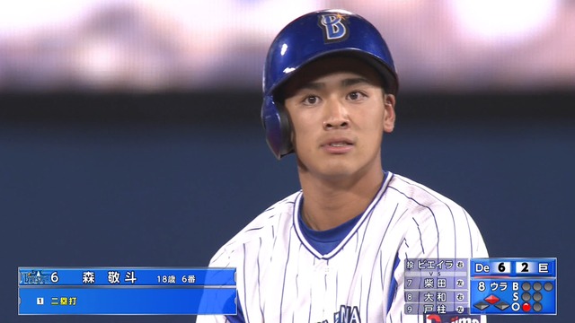 2020_1027_204927_539