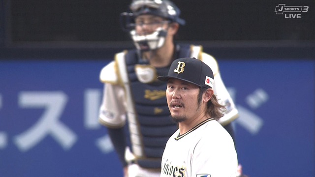 2025_0409_213630_262