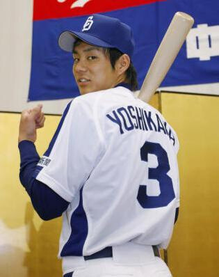 o0315039813125710192