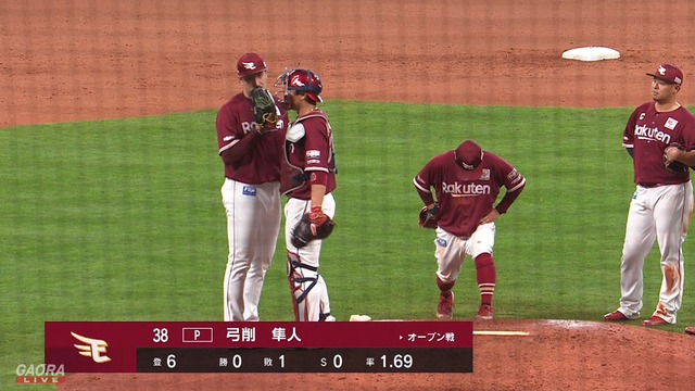 2023_0401_161059_599