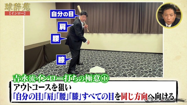 2025_1130_232527_717