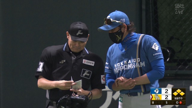 2025_0918_215002_611