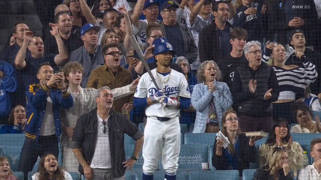 2024_0921_130556_105