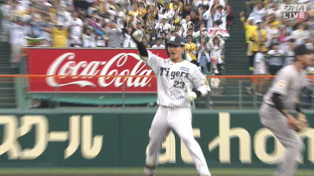 2025_0427_174050_825