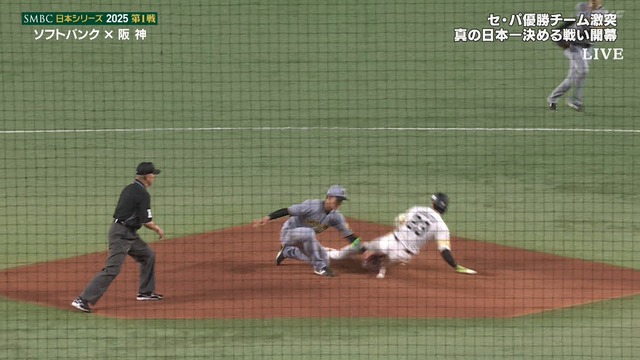 2025_1025_185920_076